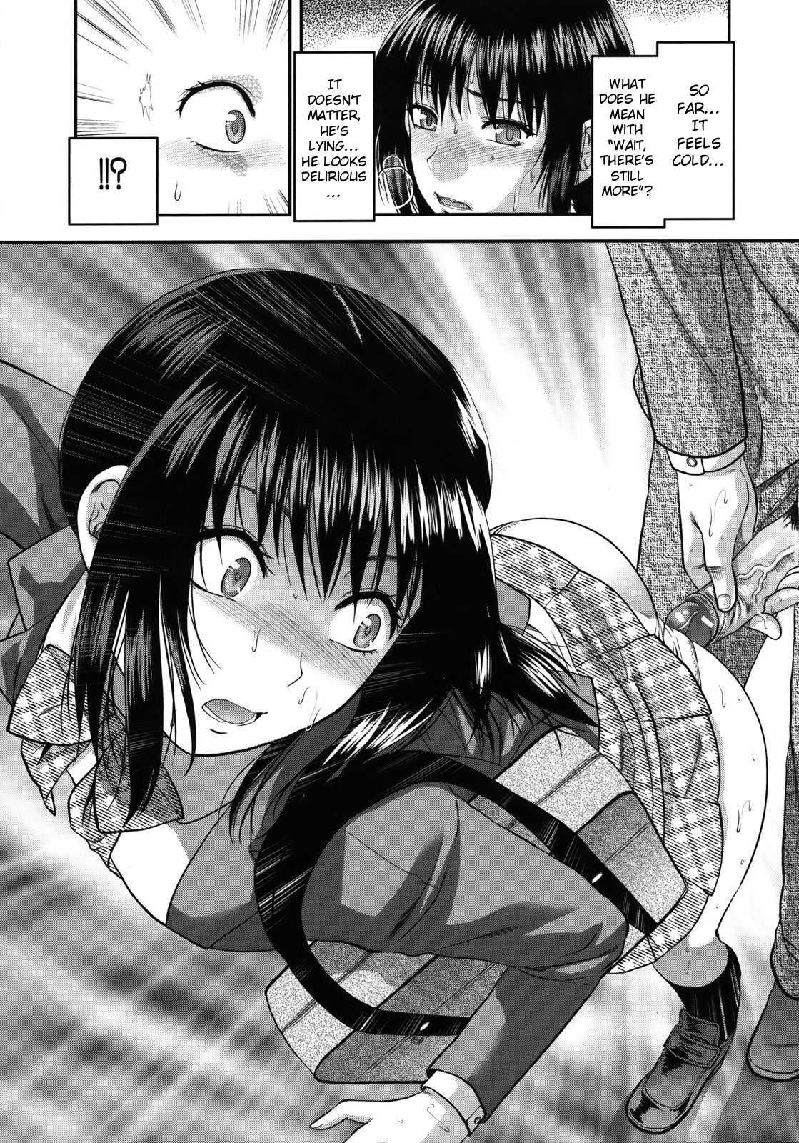 Another World Chapter 1000 Page 202